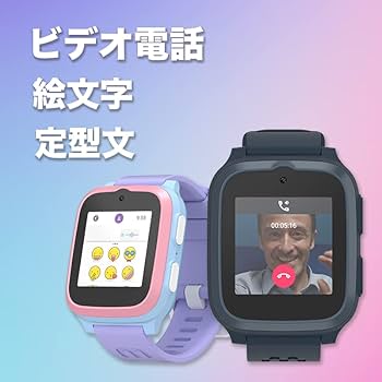 マイファーストフォン　S3 myfirst fone 4G Kids Smart Watch | Explore myFirst Fone S3 – myFirst USA